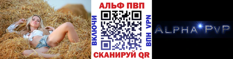 Где можно купить наркотики Искитим МАРИХУАНА omg ONION ГАШ МЕФ Галлюциногенные грибы Cocaine АМФ