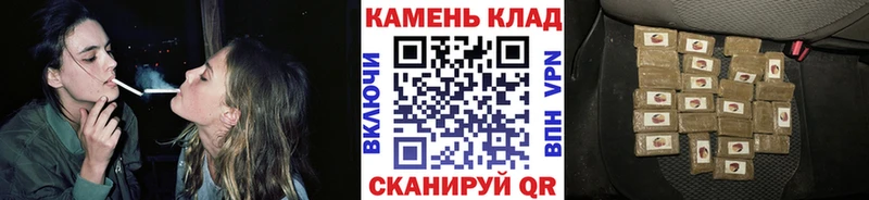 hydra зеркало  Искитим  ГАШИШ Ice-O-Lator  где продают наркотики 