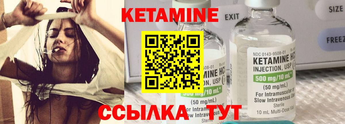 Лсд 25  МДМА  АМФ   Вход с VPN  Как найти закладки?  Марихуана  ТГК  ГАШИШ  Мефедрон кристаллы  Искитим  A-PVP СК   COCAIN 