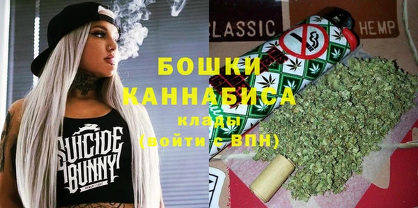 дистиллят марихуана Пролетарск