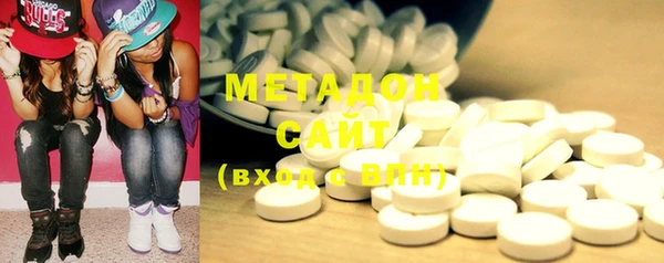 MESCALINE Алзамай