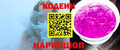 кокаин VHQ Северобайкальск