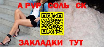 прущая мука Свободный