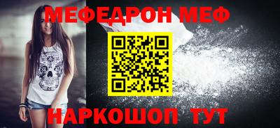 кокаин VHQ Северобайкальск