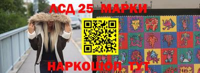 кокаин VHQ Северобайкальск