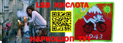 бошки Севастополь