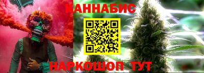 прущая мука Свободный