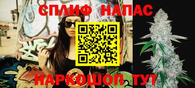 кокаин VHQ Северобайкальск