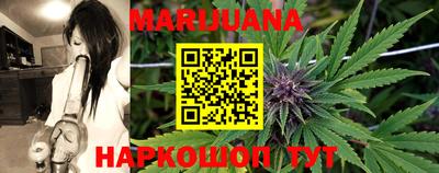 кокаин VHQ Северобайкальск