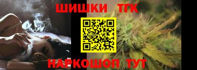 прущая мука Свободный