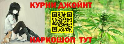 кокаин VHQ Северобайкальск