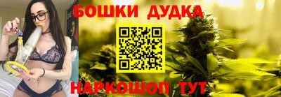 прущая мука Свободный