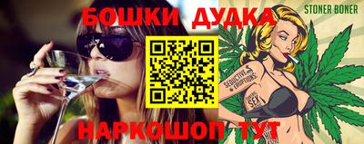 прущая мука Свободный