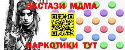 прущая мука Свободный