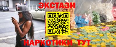 бошки Севастополь