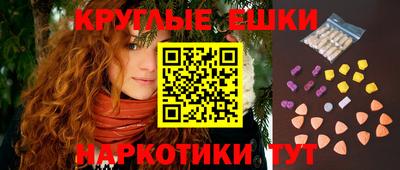 прущая мука Свободный