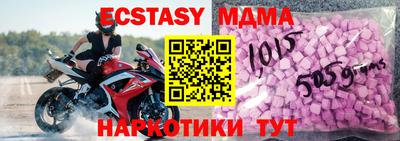 кокаин VHQ Северобайкальск