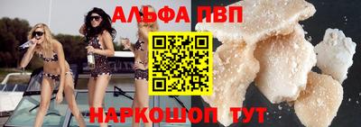 прущая мука Свободный