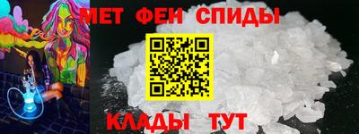 прущая мука Свободный