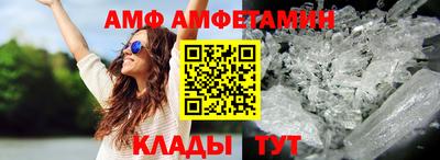 кокаин VHQ Северобайкальск