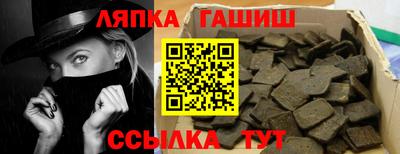кокаин VHQ Северобайкальск
