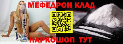 прущая мука Свободный