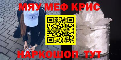прущая мука Свободный