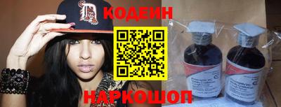 кокаин VHQ Северобайкальск