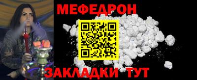 прущая мука Свободный