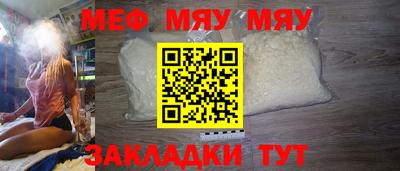 прущая мука Свободный