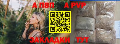 прущая мука Свободный