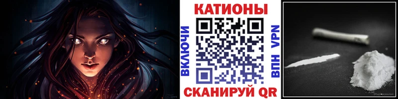 даркнет сайт Искитим МЯУ-МЯУ VHQ